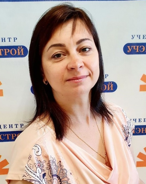 Семенова Галина Леонидовна